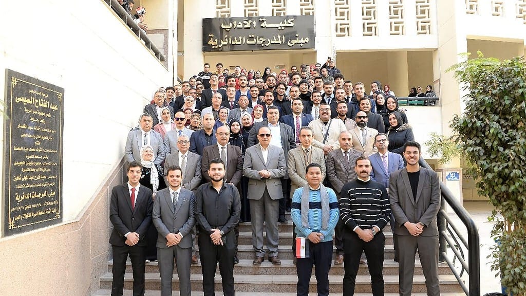 انتخابات طلاب جامعة المنصورة