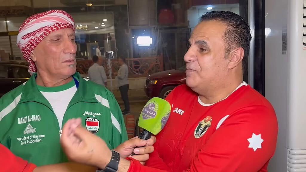 جماهير منتخب العراق