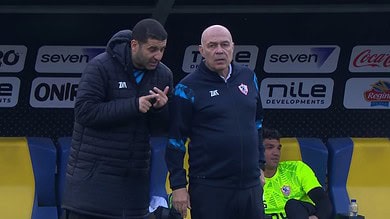 ميعاد مباراة الزمالك وانيمبا